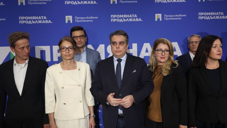 „Продължаваме промяната“ набира доброволци за честни избори под мотото „Ще стане по този начин“ „Продължаваме промяната“ набира доброволци за честни избори под мотото „Ще стане по този начин“