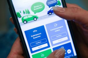 ВАС отмени уикенд винетката заради грешно закръгляване на цената в евро