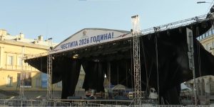 София се готви за новогодишен концерт с драстични мерки за сигурност и светлинно шоу