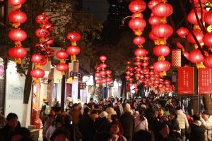 Равносметка 2025: Си Дзинпин очертава пътя на Китай към висококачествено развитие