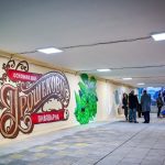 Подлезът на гара „Подуяне“ обновен с изкуство и модерни технологии