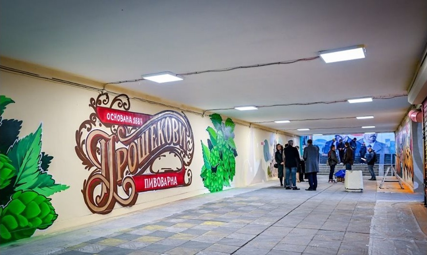 Подлезът на гара „Подуяне“ обновен с изкуство и модерни технологии