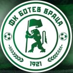 „Ботев“ (Враца) стартира подготовка с лагер в Кипър и мач срещу национал