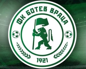 „Ботев“ (Враца) стартира подготовка с лагер в Кипър и мач срещу национал