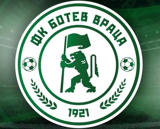 „Ботев“ (Враца) стартира подготовка с лагер в Кипър и мач срещу национал