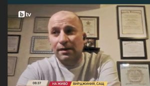 Българин е шериф във Вирджиния и елитен преговарящ при кризи