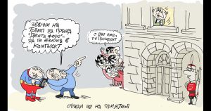 Ивайло Нинов: Нова анимирана карикатура оживява хумора на седмицата