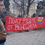 Протест в София срещу действията на САЩ във Венецуела и ‘отвличането’ на Мадуро