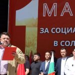 Младите в БСП дадоха 100 дни ултиматум: Искат конгрес и ново ръководство