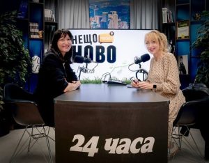 Валентина Димитрова: Конфликтите във връзката са здравословни