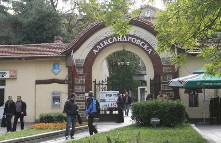 Две бъбречни трансплантации спасиха животи в Александровска болница след донорска ситуация от Тутракан