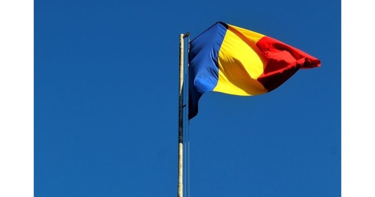 Румъния модернизира 15 км път в Украйна с европейско финансиране Румъния модернизира 15 км път в Украйна с европейско финансиране