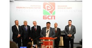 БСП пред кръстопът: Оставка на Зафиров или стягане на редиците?