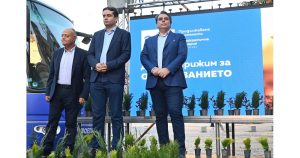 „Да, България“ се коалира с „Продължаваме промяната“ и ДСБ за предсрочните избори