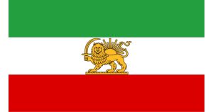 Знамето на шаха се появи пред иранското посолство в Лондон по време на протест