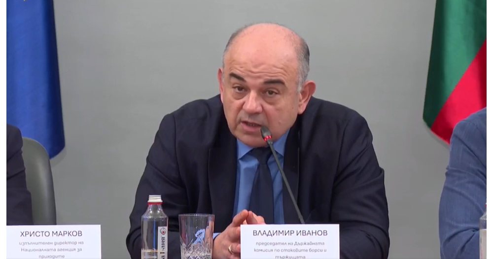 Владимир Иванов: Въвеждането на еврото върви по-добре от очакваното, няма да удължаваме срока за лева