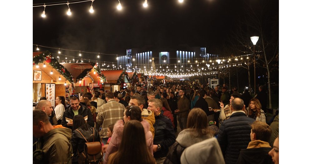 Настилката пред НДК, увредена след Christmas Fest: Искат нови правила