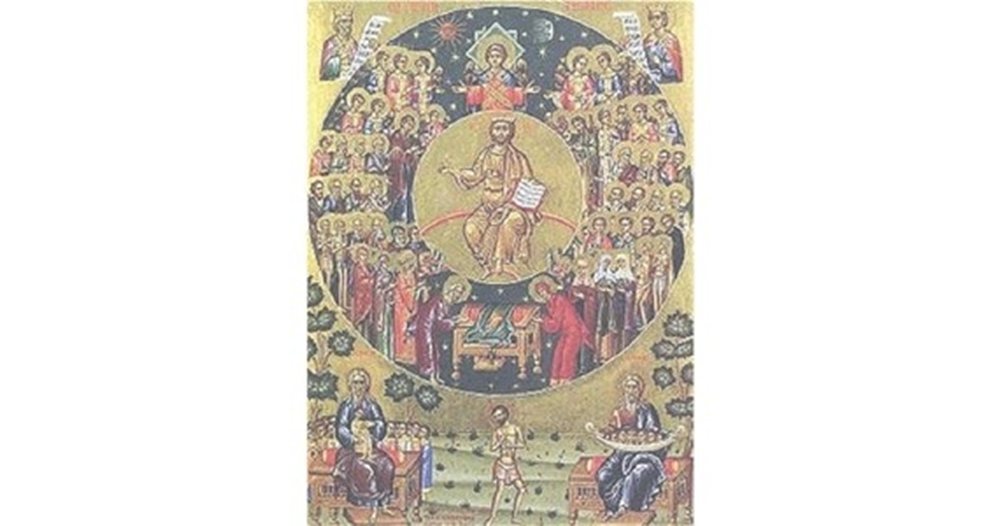 Православен календар: Кои светци почитаме на 13 януари