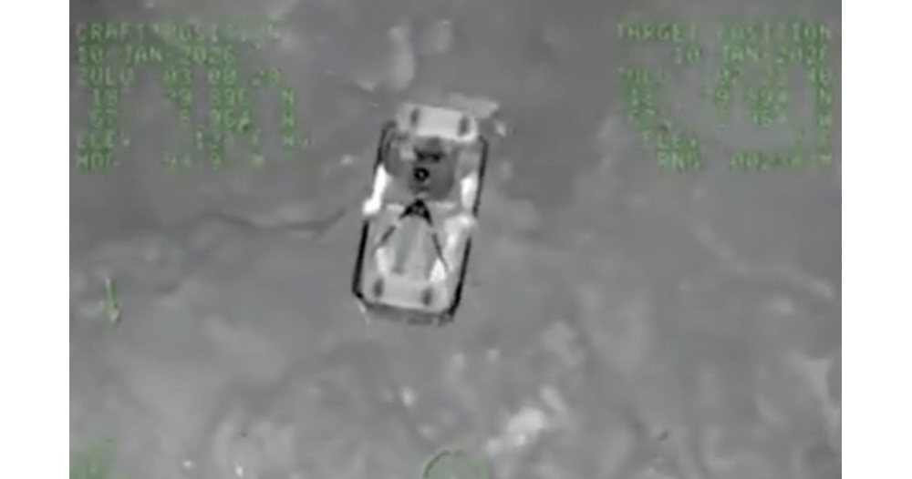 Драматично спасяване: 68-годишен сърфист оцеля 30 часа в океана край Пуерто Рико