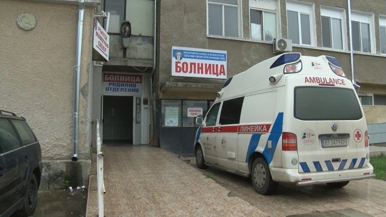 7 денонощия арест за мъж, нападнал фелдшер в Спешна помощ в Горна Оряховица