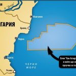Държавата става акционер в търсенето на газ в Черно море с 10% дял