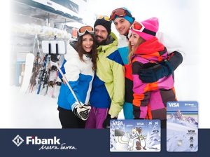 Fibank отново подкрепя Световната купа по сноуборд в Банско през 2026 г.