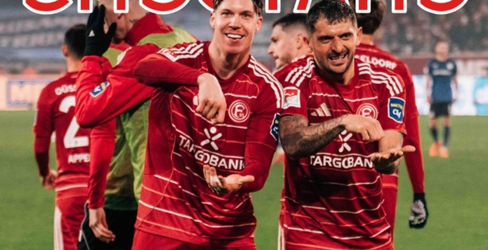 Илия Груев с важна победа за „Фортуна“ Дюселдорф на старта на годината