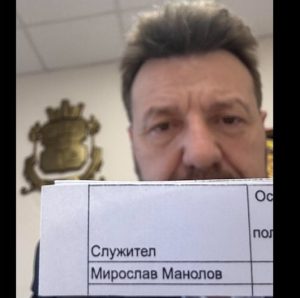 Кметът на „Слатина“ издирва мъж, загубил заплатата си: Необичайна история от Георги Илиев