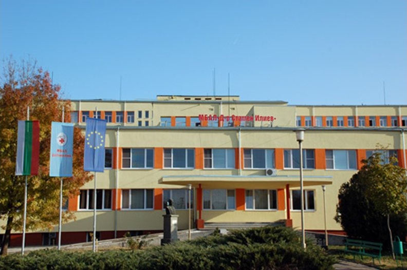 Двама кандидати достигнаха до финалния кръг за директор на МБАЛ „Д-р Стамен Илиев“ в Монтана