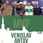 Венислав Антов отново MVP във Франция, води „Туркоан“ към върха
