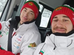 Благой Тодев и Константин Василев осигуриха българско присъствие в преследването в Руполдинг