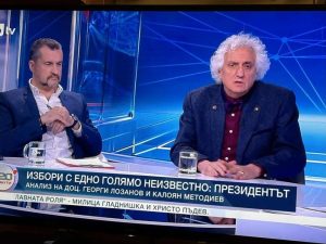 Бивш съветник призова: Президентът Радев да обяви масон ли е