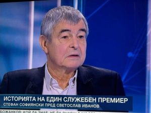 Стефан Софиянски: Оттеглих се като кмет заради кризата с боклука