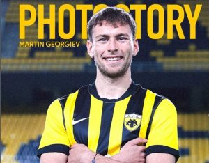 Националът Мартин Георгиев дебютира за АЕК с разгромна победа