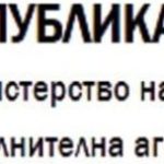 „Медицински надзор“ разкри неправомерно таксуване в 19 болници