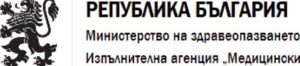 „Медицински надзор“ разкри неправомерно таксуване в 19 болници