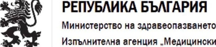 „Медицински надзор“ разкри неправомерно таксуване в 19 болници