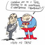 Николай Младенов с нова роля в Съвета за мир в Газа, Ивайло Нинов го оживява в карикатура