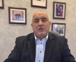 Борисов: Изказването на Радев звучеше нелепо на фона на европейската оценка за България