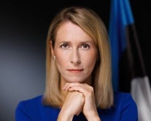 Кая Калас: Суверенитетът на Венецуела е ненарушим, бъдещето е в ръцете на венецуелците