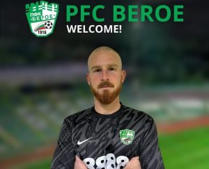 „Берое“ привлече испанския вратар Жауме Валенс