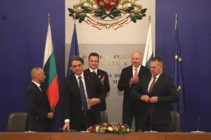 Държавата придоби 10% дял в консорциума за проучване на газ в Черно море