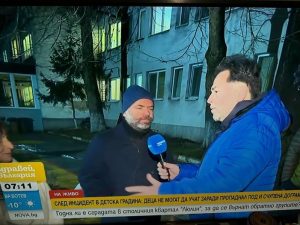 40 деца от „Люлин“ остават без градина две години, чакат ремонт