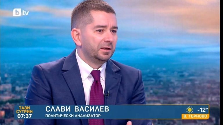 Слави Василев: Андрей Гюров за служебен премиер е добър сигнал към обществото Слави Василев: Андрей Гюров за служебен премиер е добър сигнал към обществото
