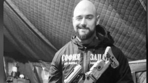 Ултрас от „София Запад“ загина на фронта в Украйна