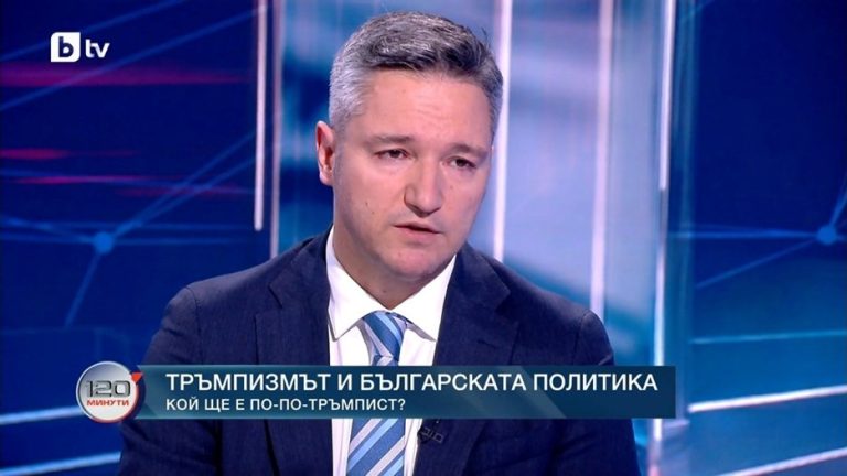 Кристиан Вигенин: България да стои твърдо на европейски позиции и да не остава сама