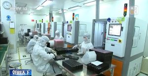 Китайската икономика: устойчивост и привлекателност за инвестиции през 2025 г. и напред