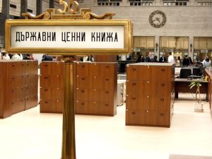 ДЦК за граждани: България избира между европейски и американски модел