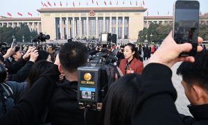 Китай обяви датите за годишните политически сесии на ОСНП и КНПКС през 2026 година