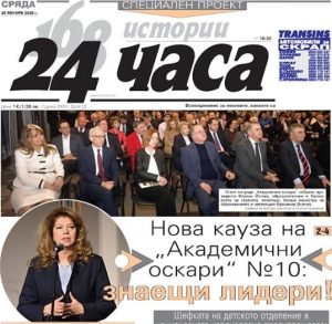 Лекари алармират: Комбинацията от енергийни напитки и вейп убива децата при спорт